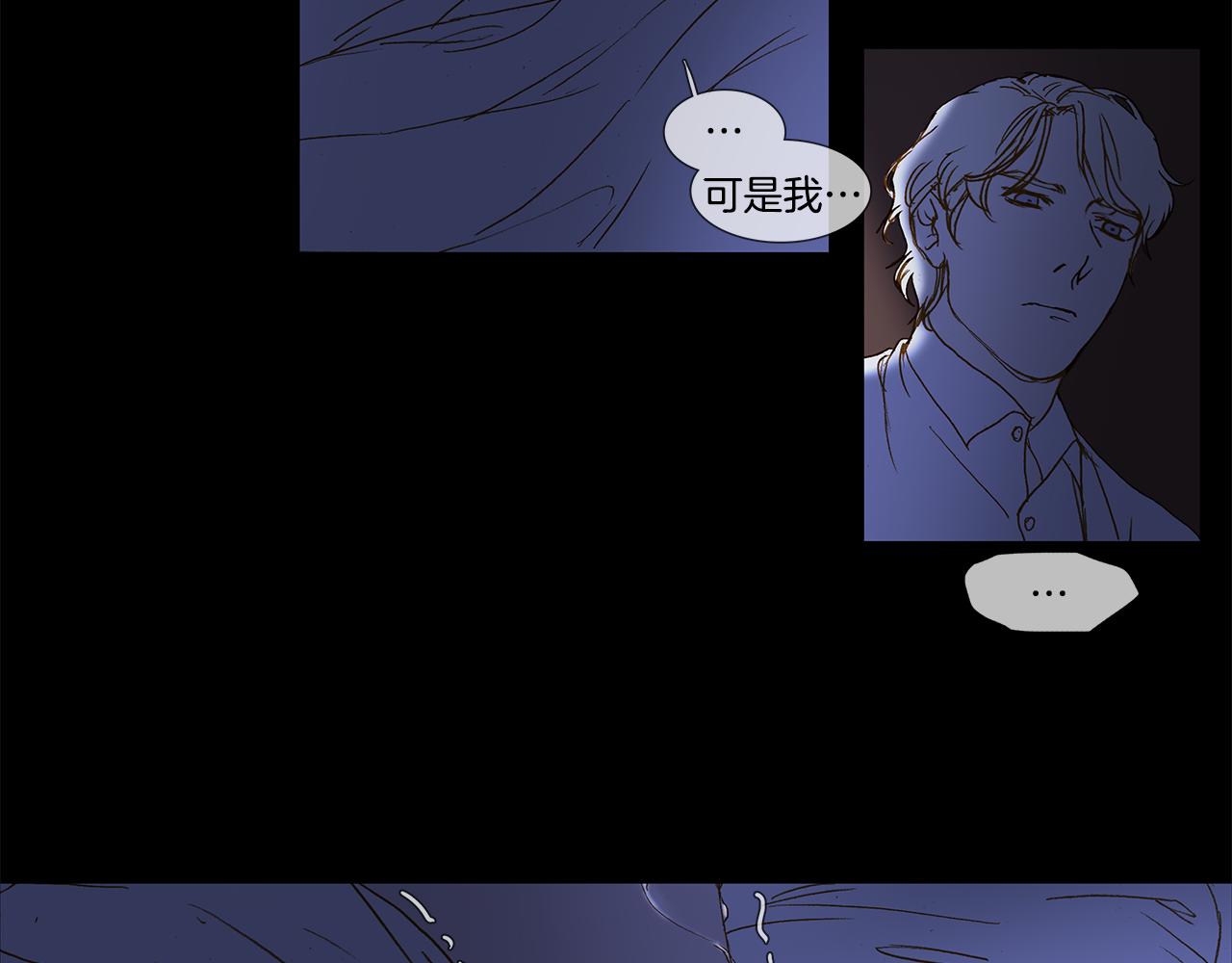 第56话 回想起(1/2)-第56话