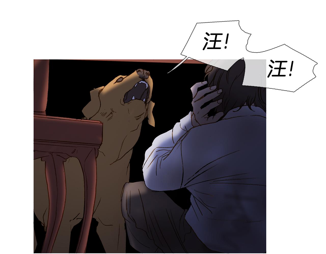 第66话 放开(1/3)-第66话