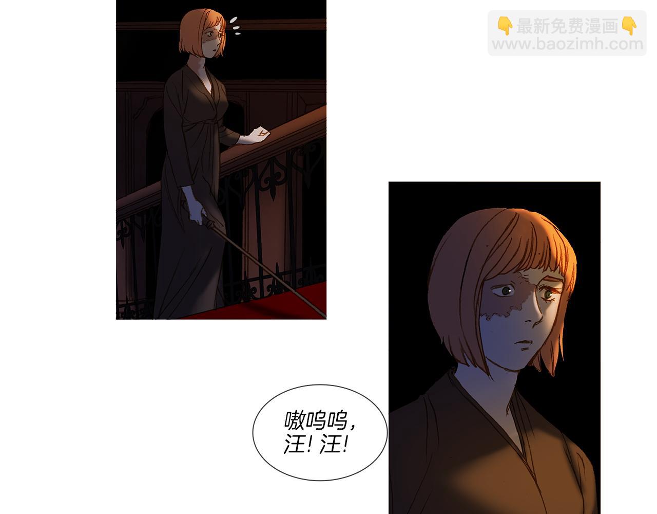 第66话 放开(1/3)-第66话