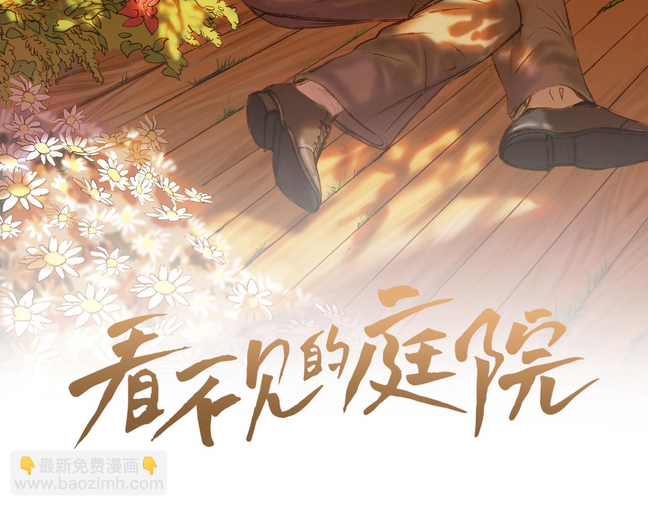 第70话 相逢的宿命(1/2)-第70话