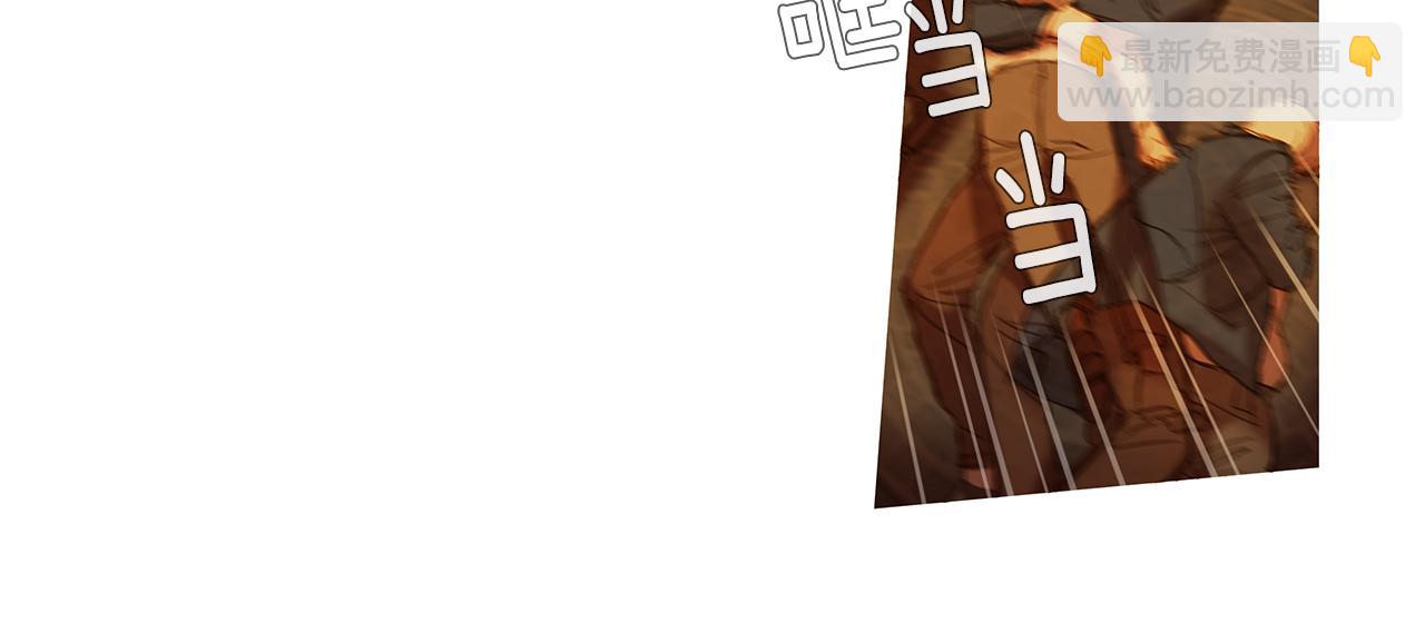 第70话 相逢的宿命(1/2)-第70话