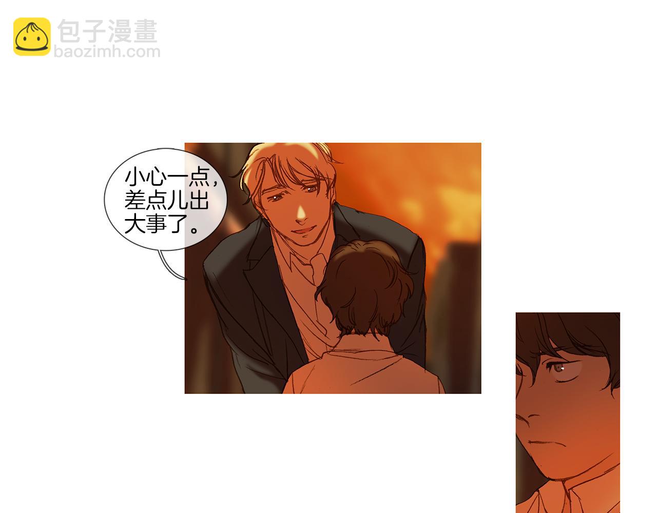 第70话 相逢的宿命(1/2)-第70话