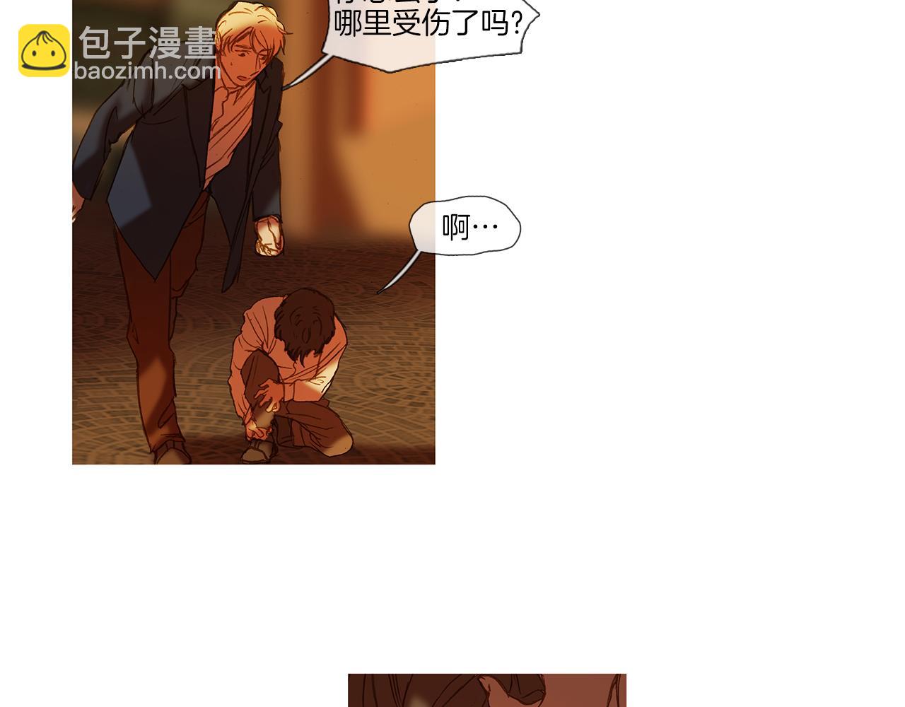 第70话 相逢的宿命(1/2)-第70话