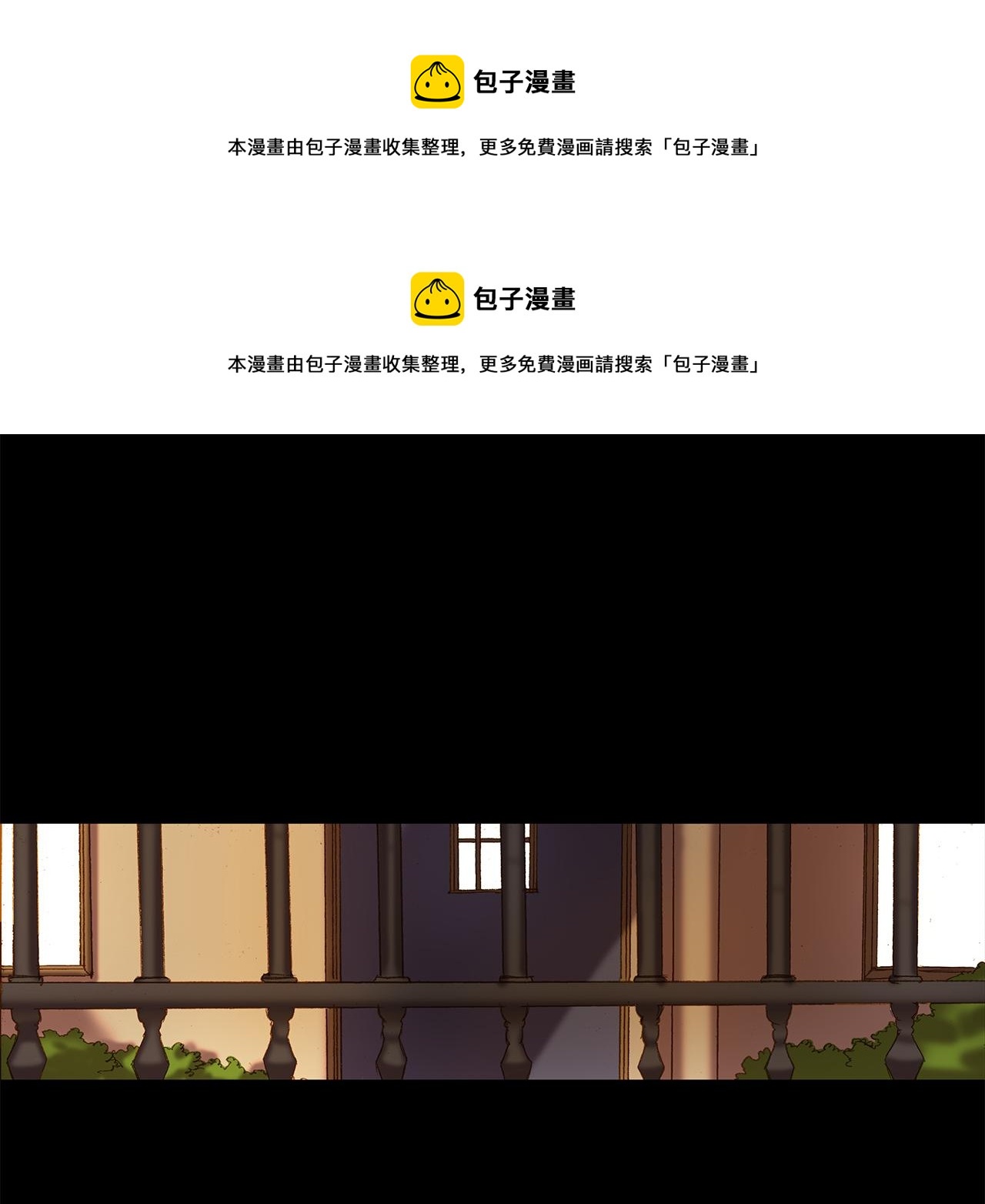 第72话 梦中场景(1/3)-第72话