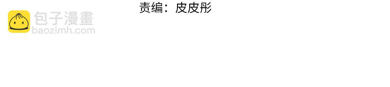 第72话 梦中场景(1/3)-第72话