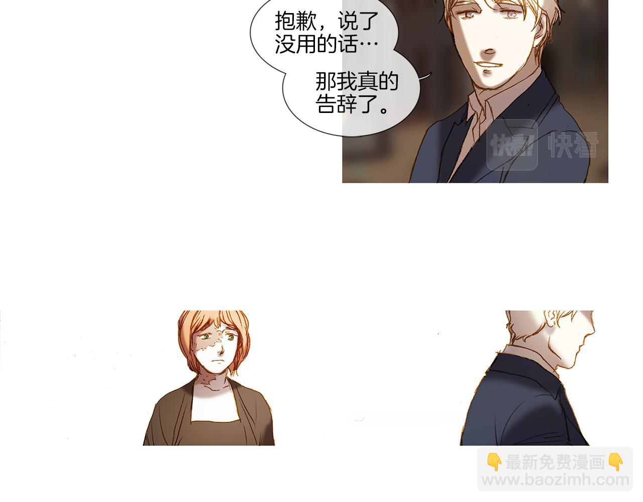 第72话 梦中场景(1/3)-第72话