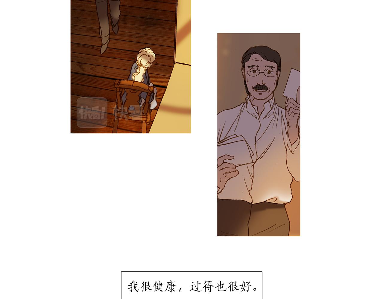 第72话 梦中场景(1/3)-第72话