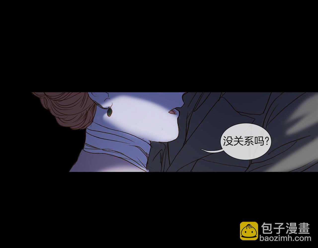 完结篇 日记中的过往(1/6)-第74话