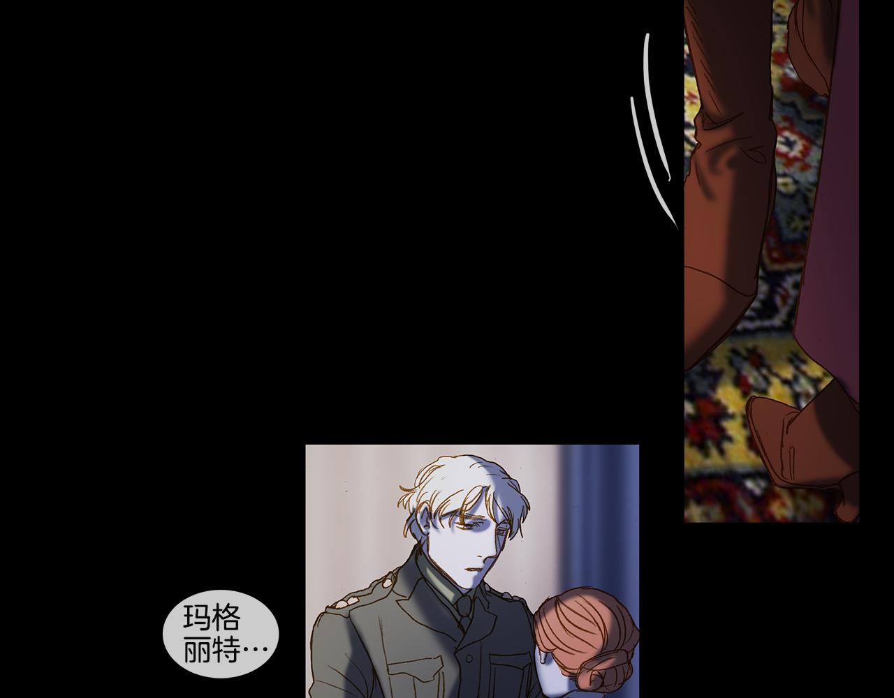 完结篇 日记中的过往(1/6)-第74话