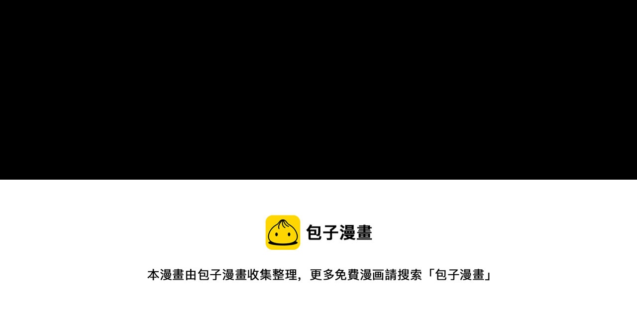 完结篇 日记中的过往(1/6)-第74话