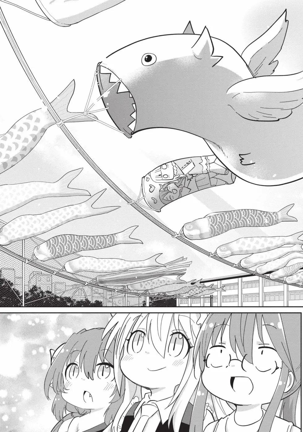 康娜的日常 - 第12卷(1/3) - 6