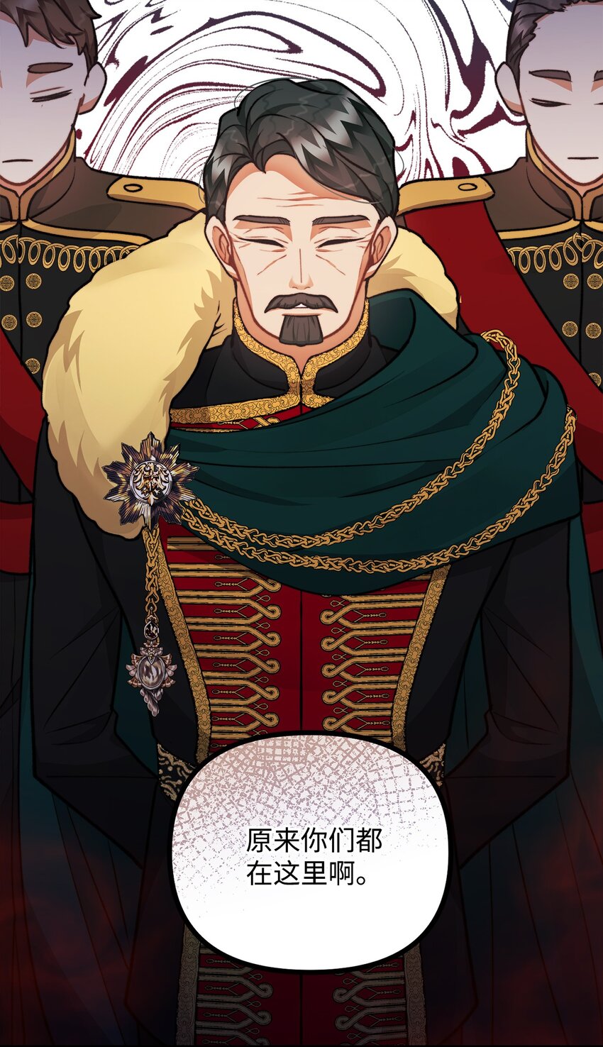 103 群起而攻之(1/2)-第104话