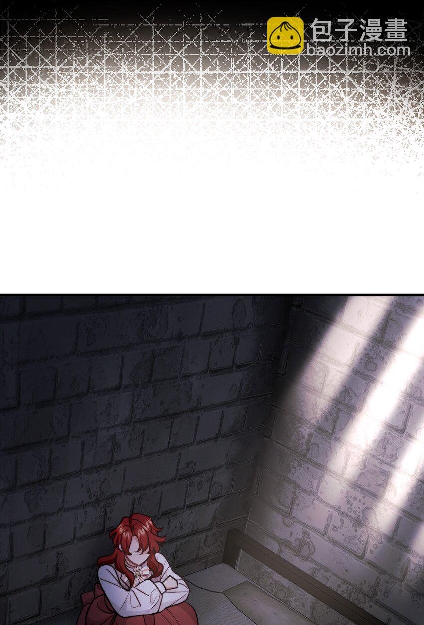 103 群起而攻之(1/2)-第104话