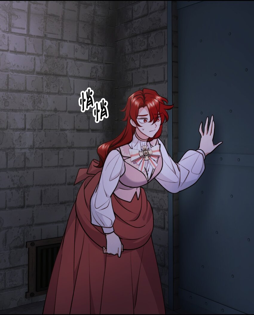 103 群起而攻之(1/2)-第104话