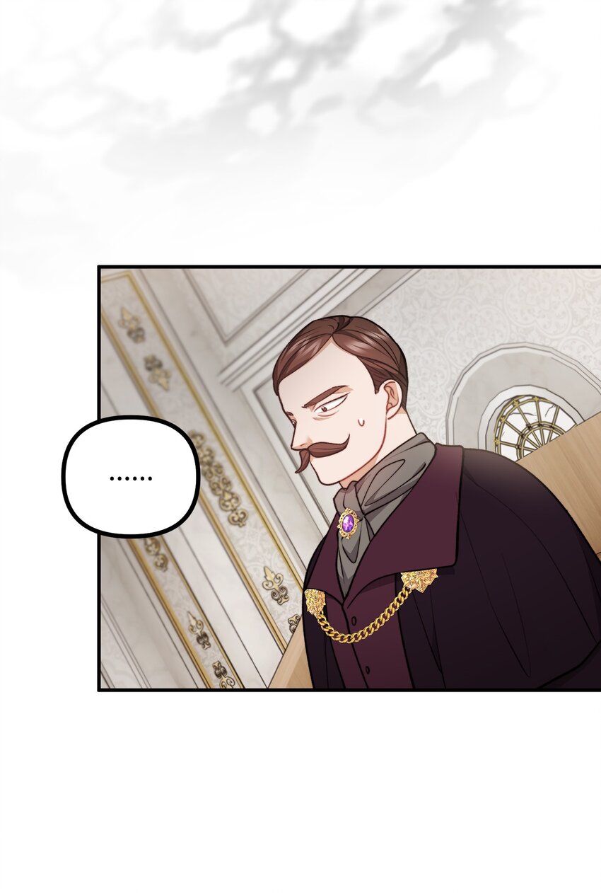 103 群起而攻之(1/2)-第104话