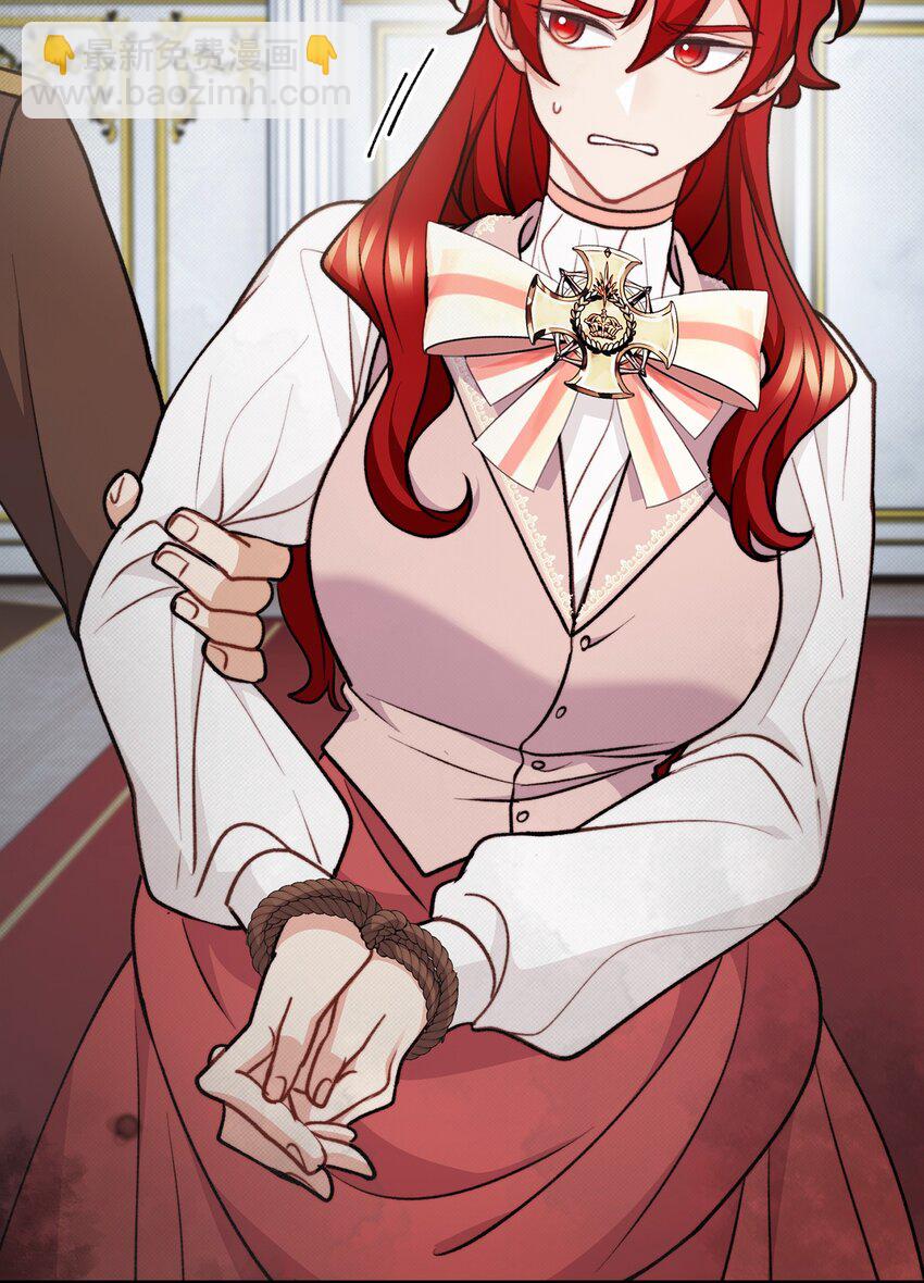 105 国王亲自审问(1/2)-第106话