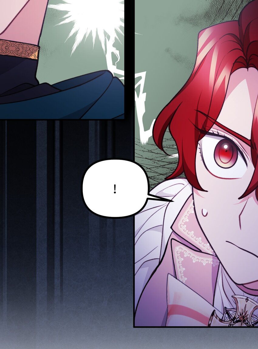 105 国王亲自审问(1/2)-第106话