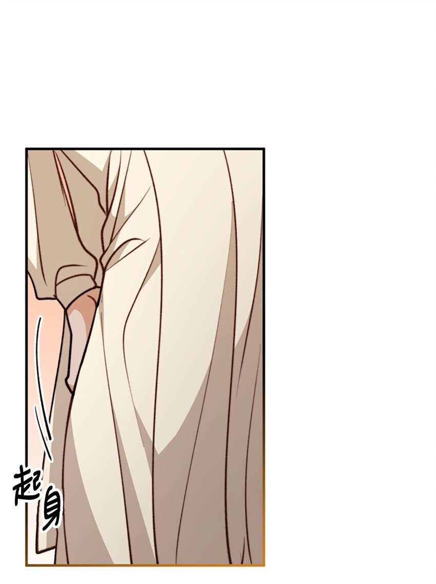 107 互相结盟(1/2)-第108话