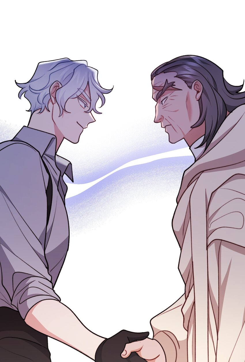 107 互相结盟(1/2)-第108话