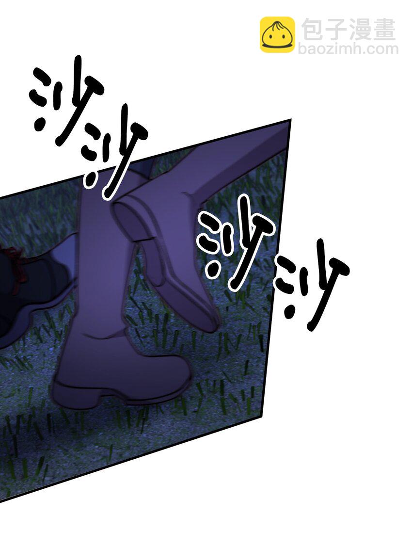 107 互相结盟(1/2)-第108话