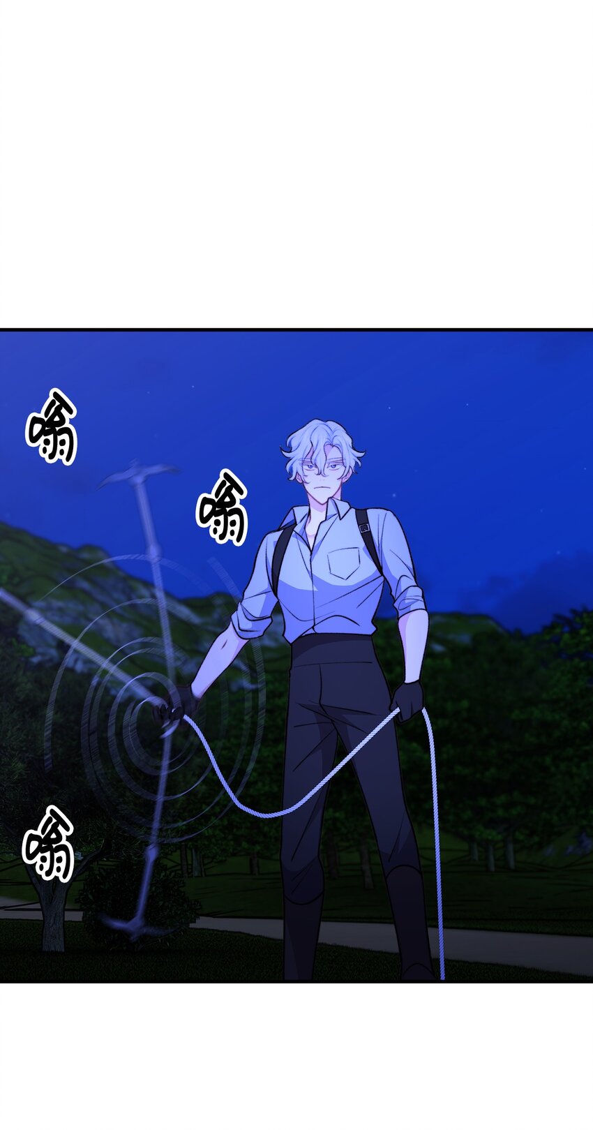 107 互相结盟(1/2)-第108话