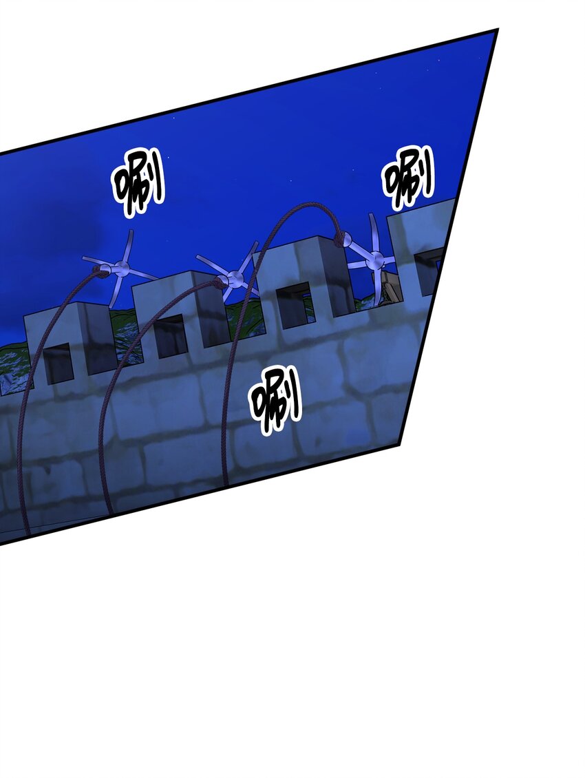 107 互相结盟(1/2)-第108话