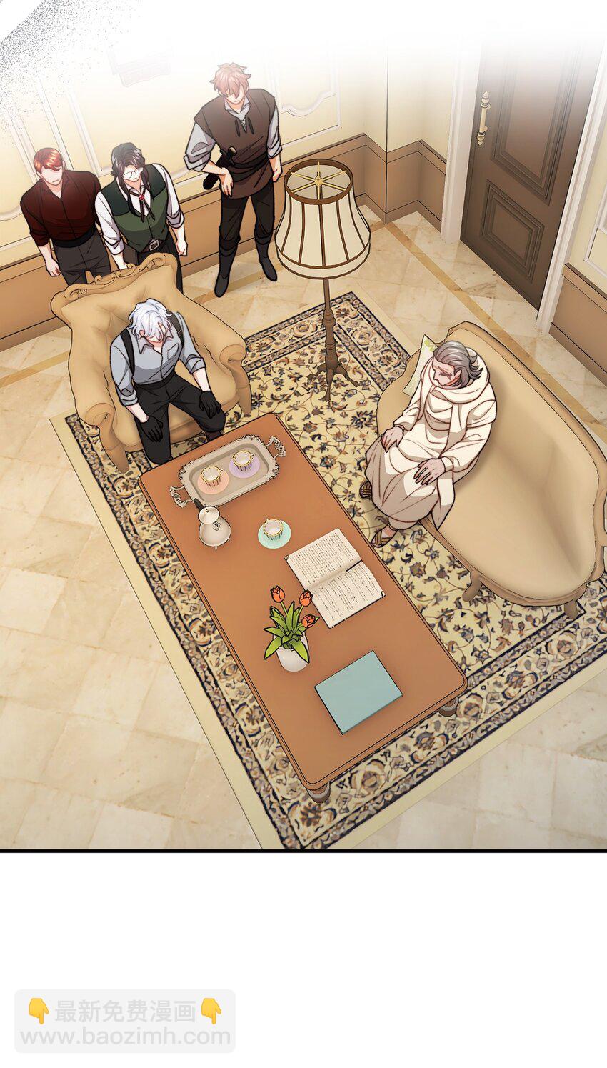 107 互相结盟(1/2)-第108话