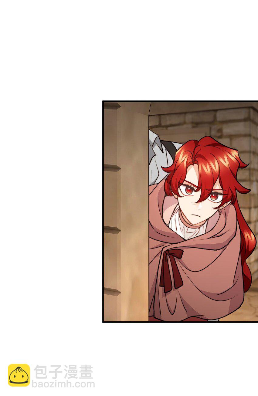 109 想办法逃出城(1/2)-第110话