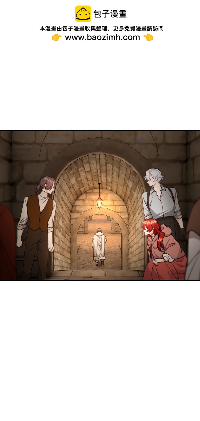 109 想办法逃出城(1/2)-第110话