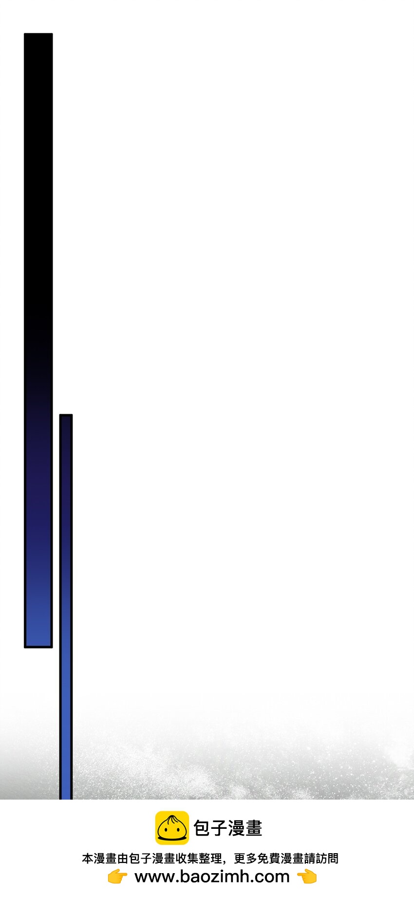 109 想办法逃出城(1/2)-第110话
