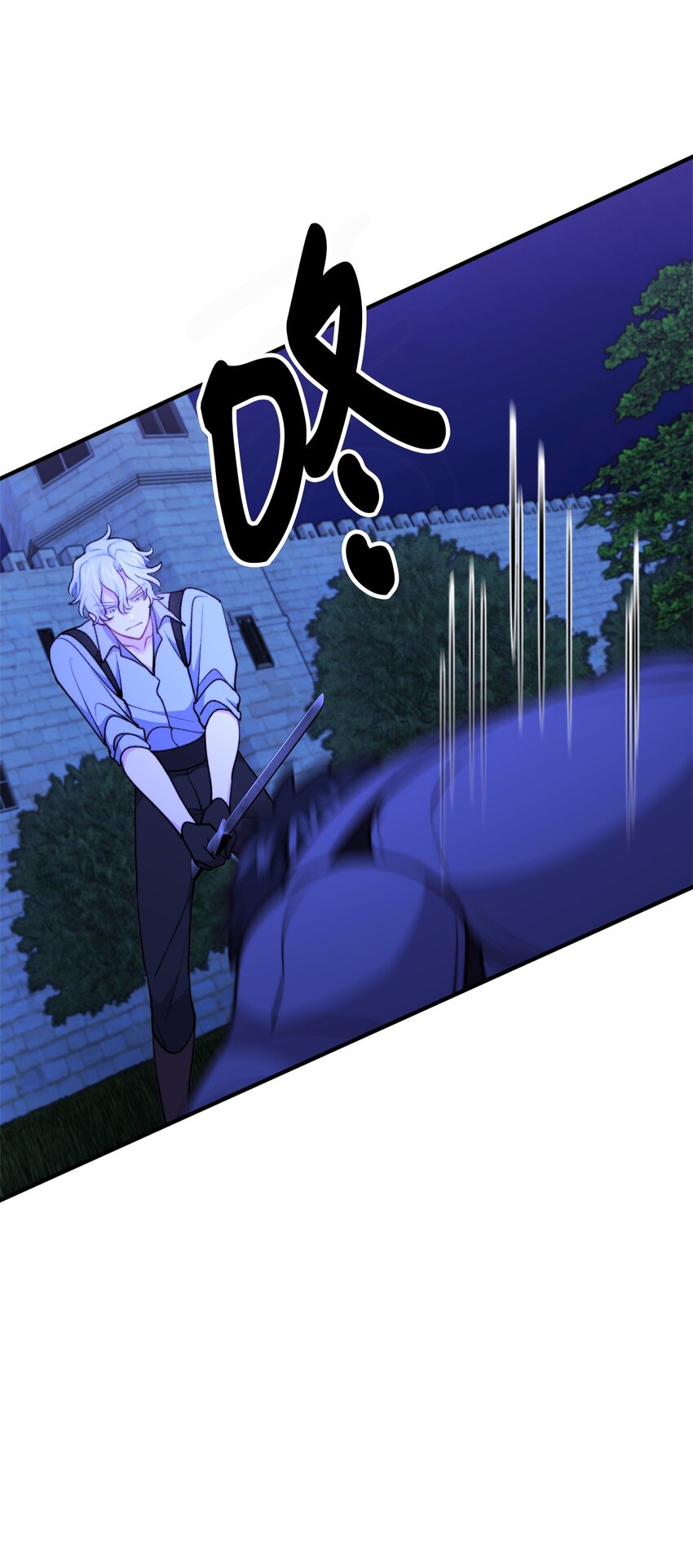 111 拼死搏斗(1/2)-第112话