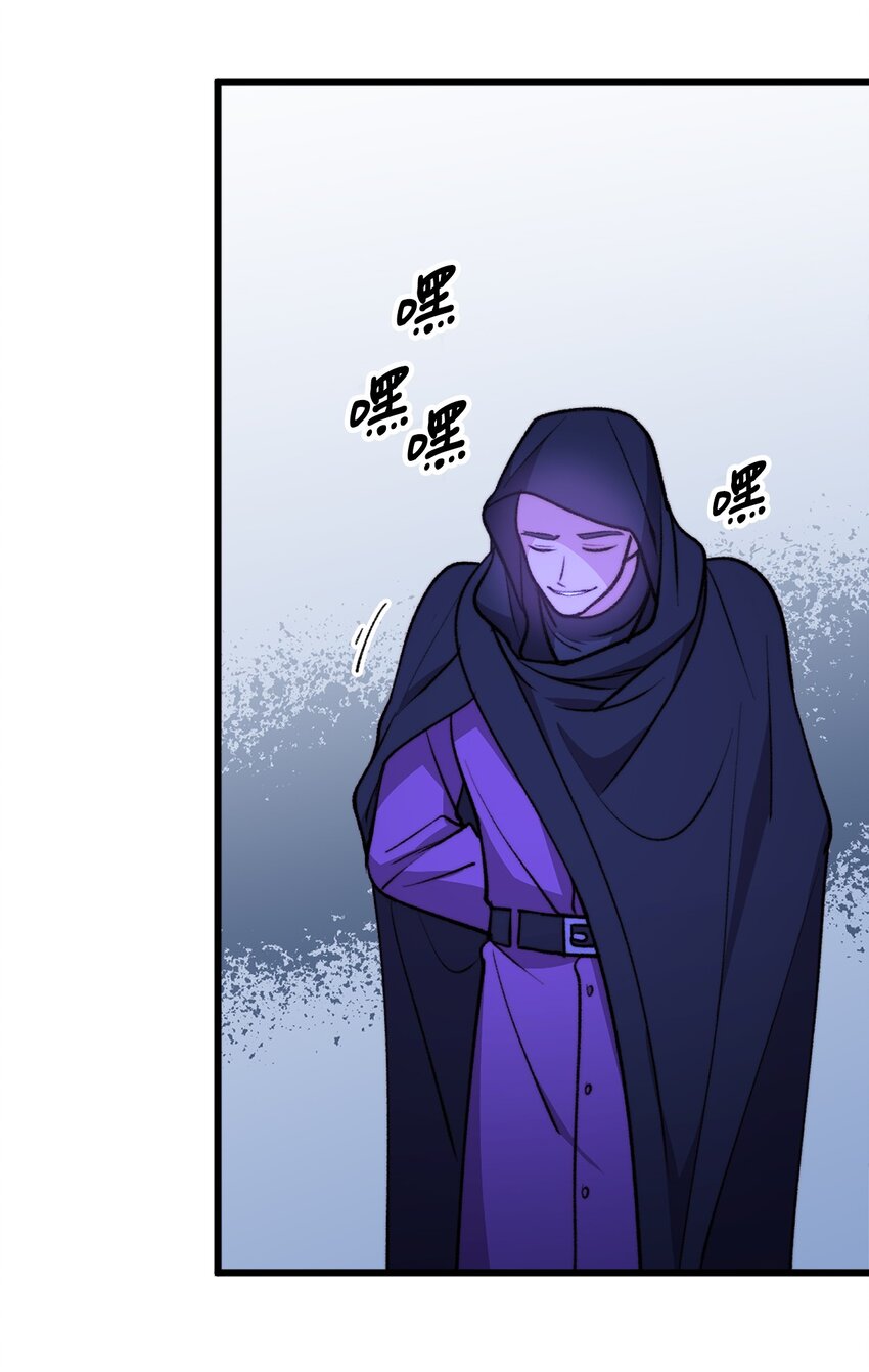 111 拼死搏斗(1/2)-第112话