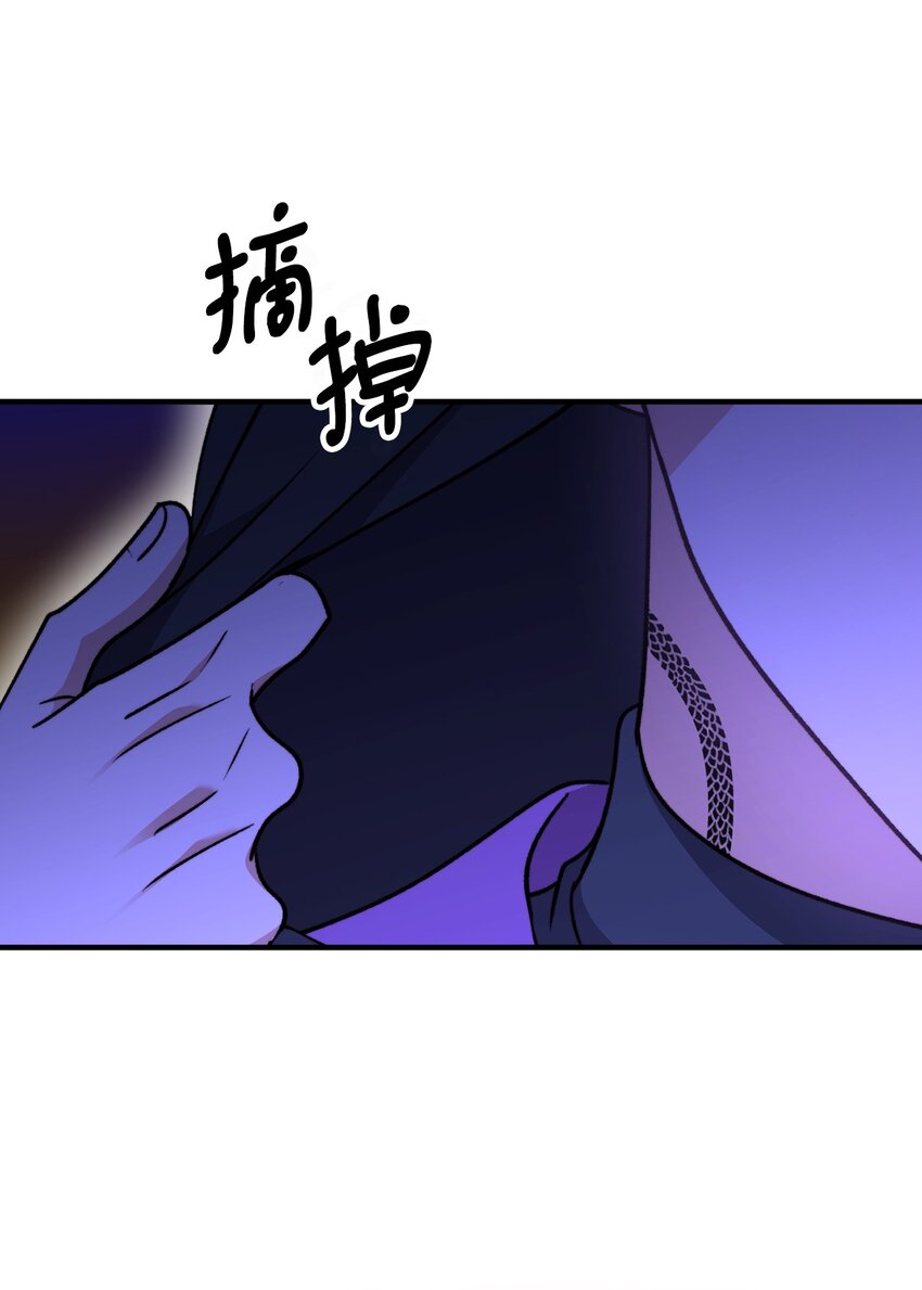 111 拼死搏斗(1/2)-第112话