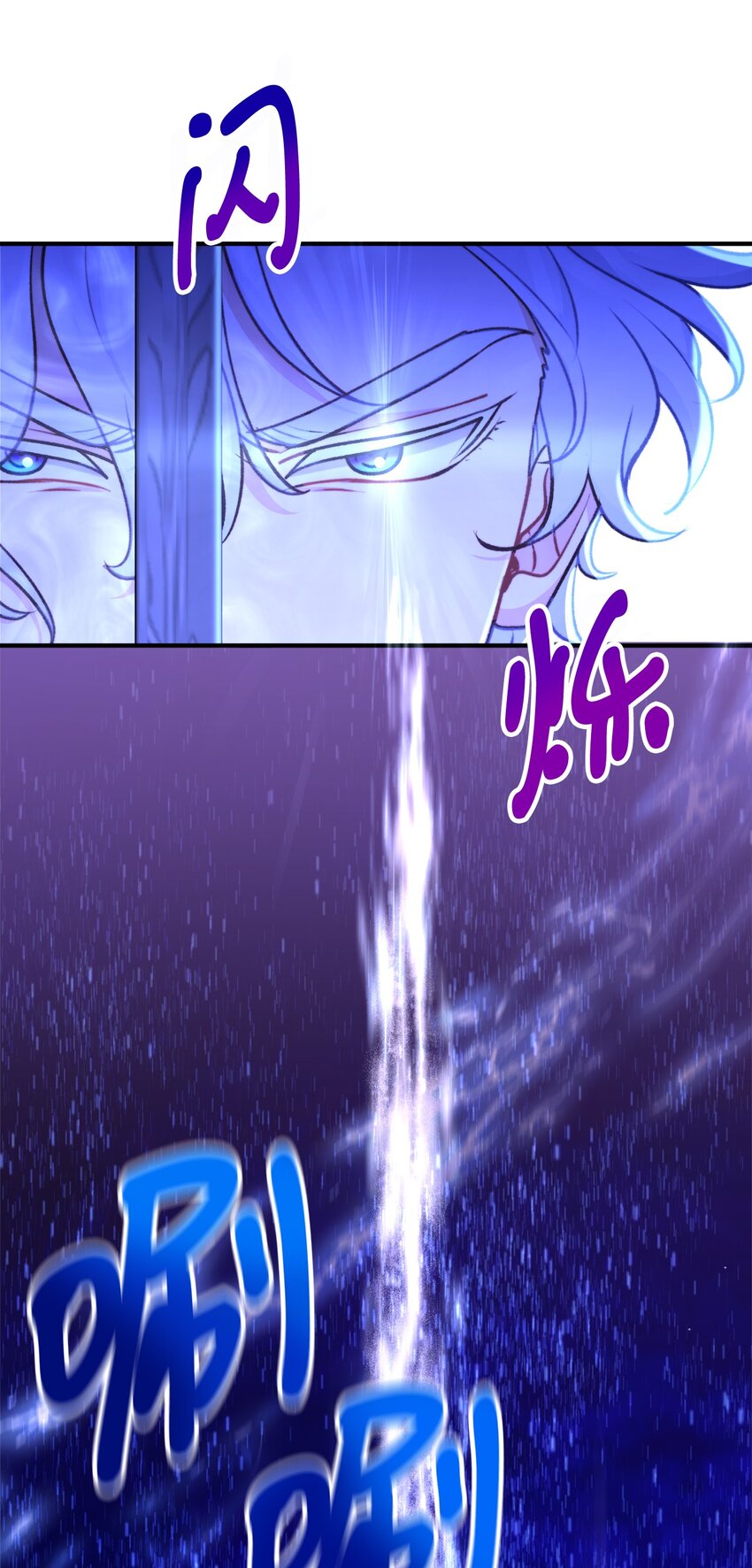 111 拼死搏斗(1/2)-第112话