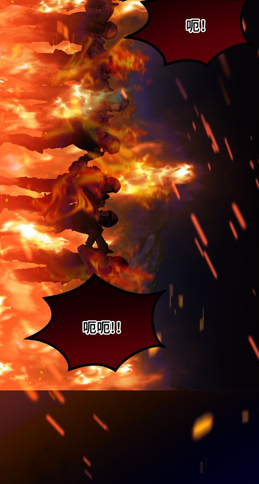 113 人间炼狱(1/2)-第114话