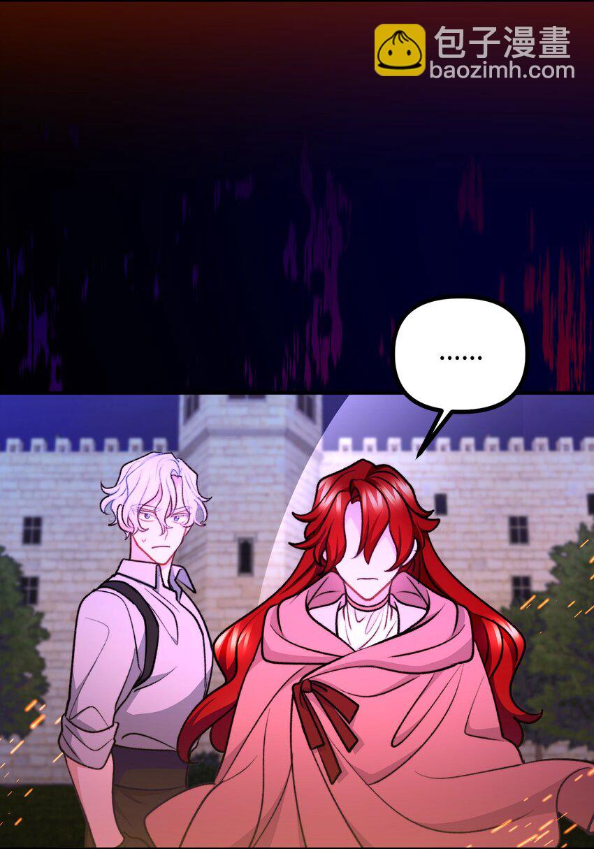 113 人间炼狱(1/2)-第114话