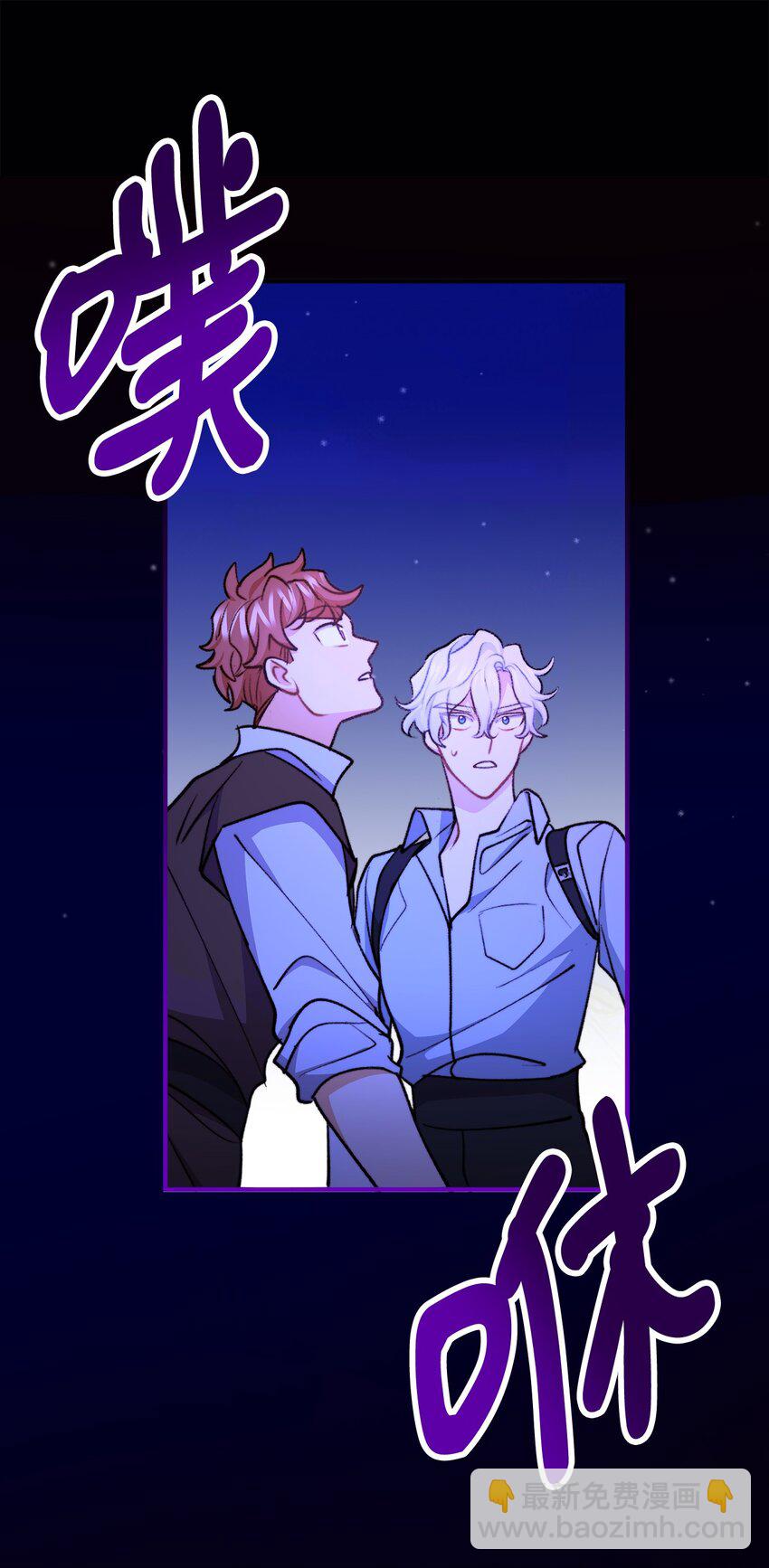 113 人间炼狱(1/2)-第114话