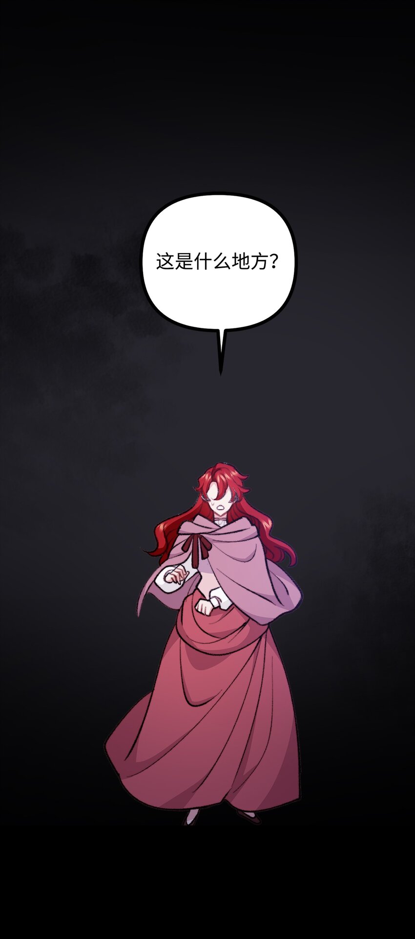 115 献身于神(1/2)-第116话