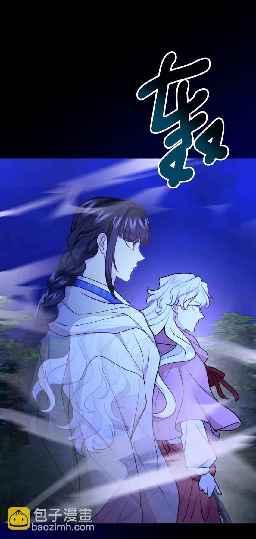 115 献身于神(1/2)-第116话