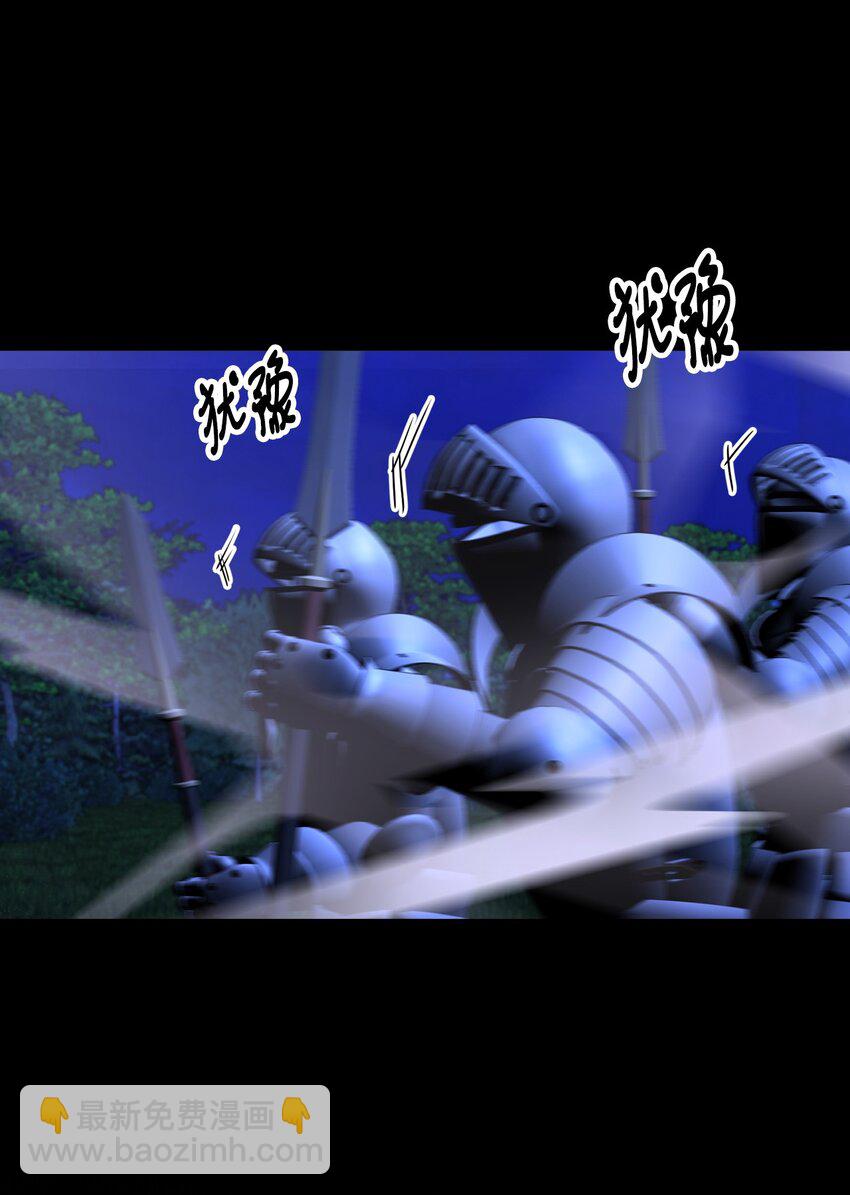 115 献身于神(1/2)-第116话