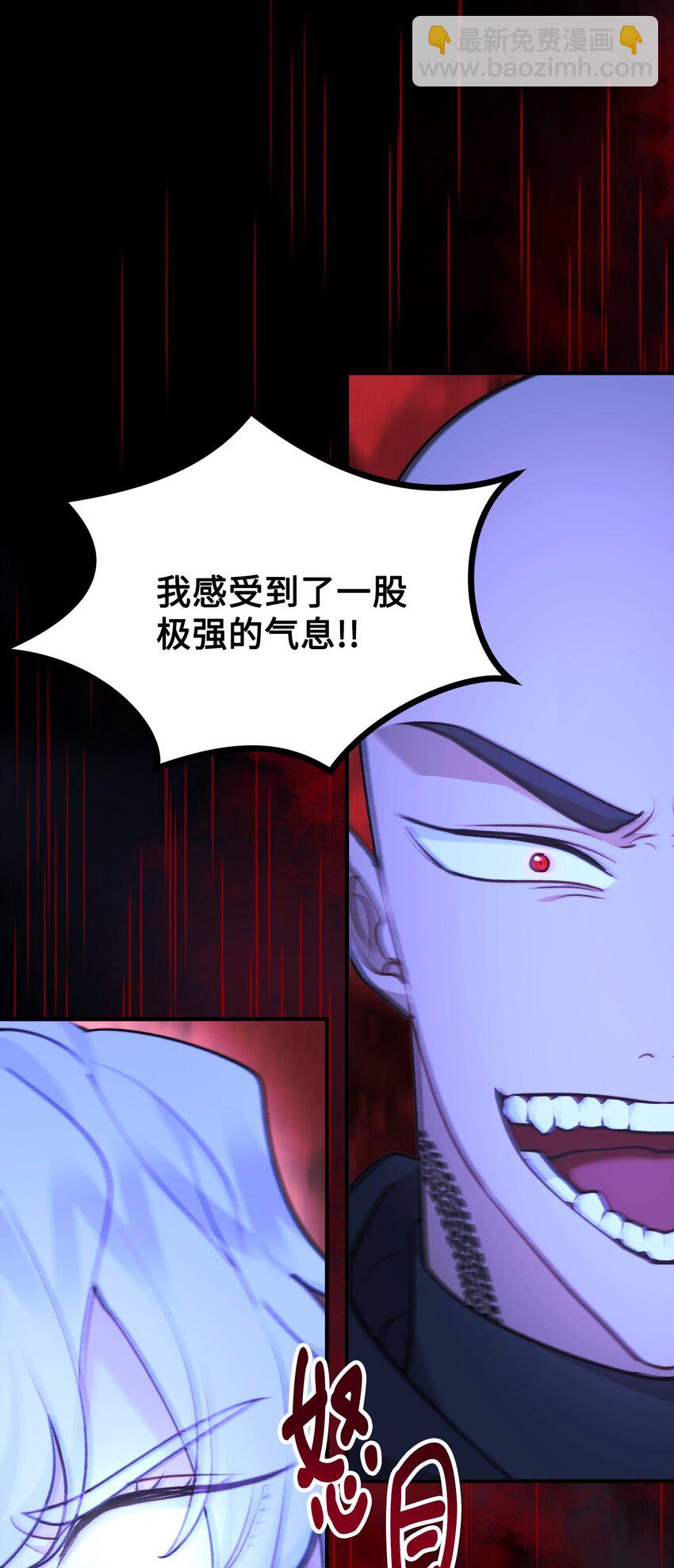 115 献身于神(1/2)-第116话