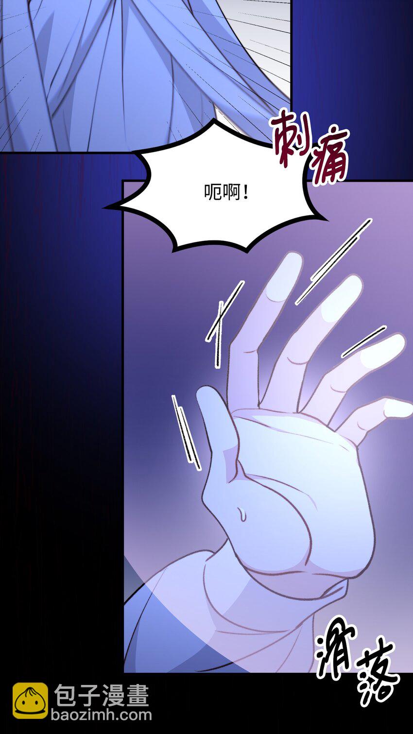 115 献身于神(1/2)-第116话