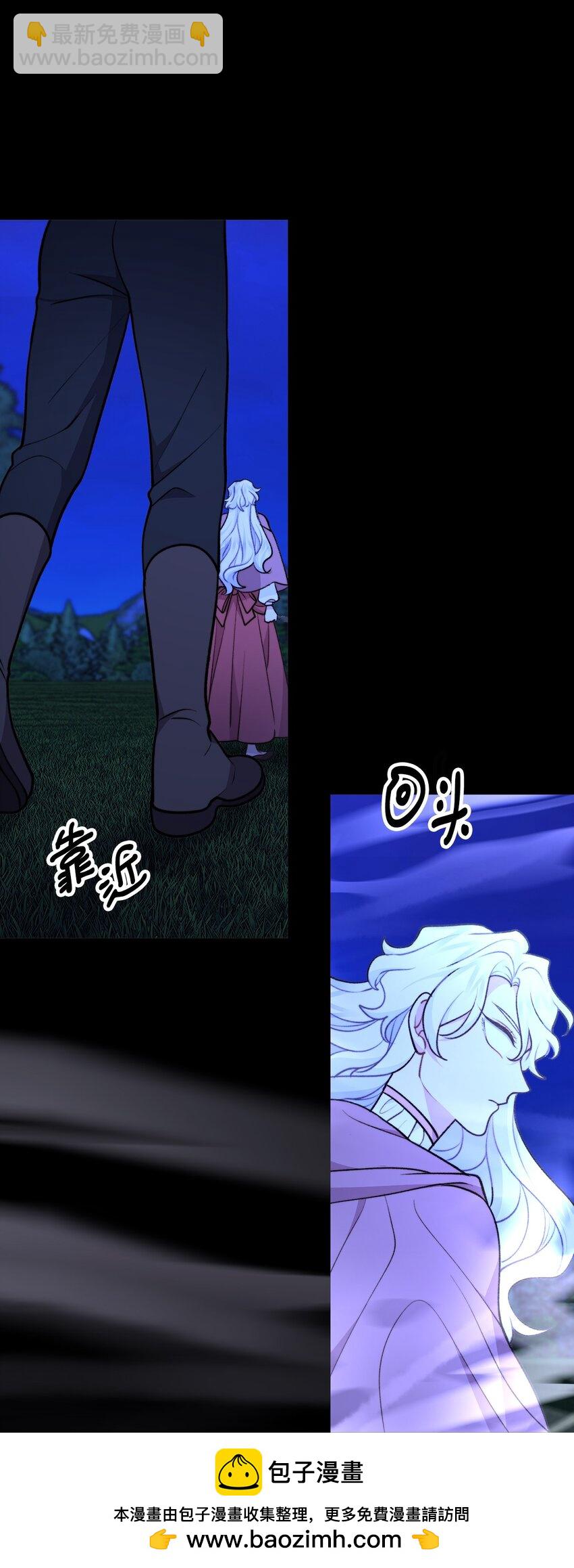 115 献身于神(1/2)-第116话