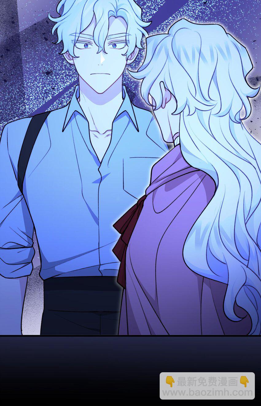 117 百世轮回(1/2)-第118话