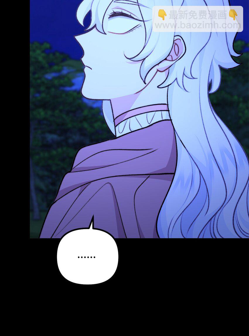 117 百世轮回(1/2)-第118话