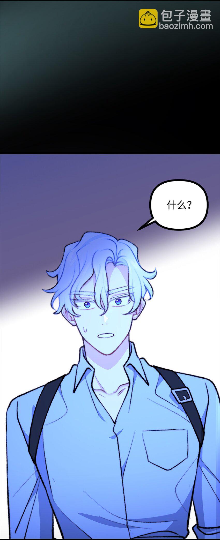 117 百世轮回(1/2)-第118话