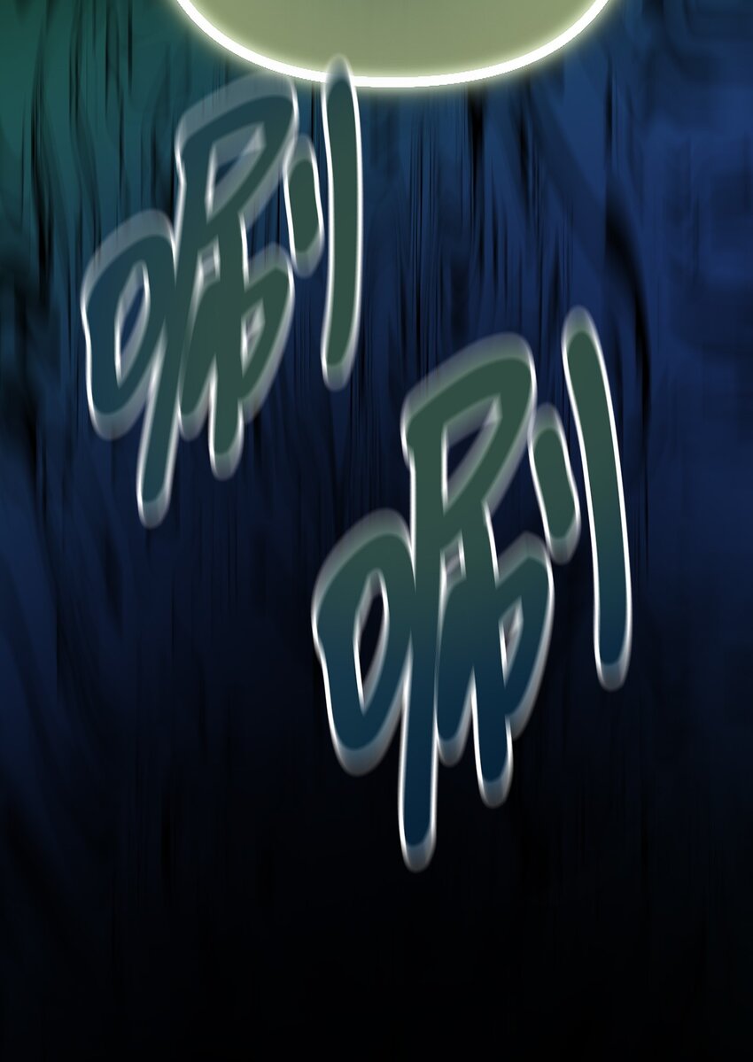 117 百世轮回(1/2)-第118话