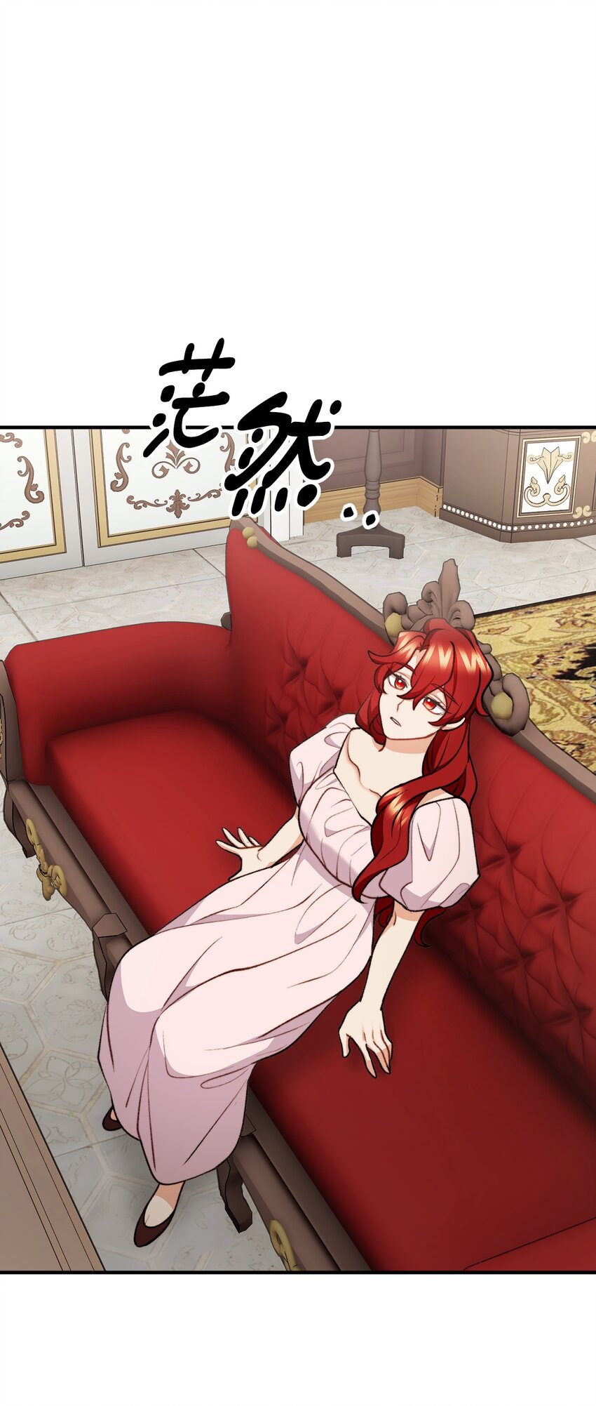 119 公国独立(1/2)-第120话