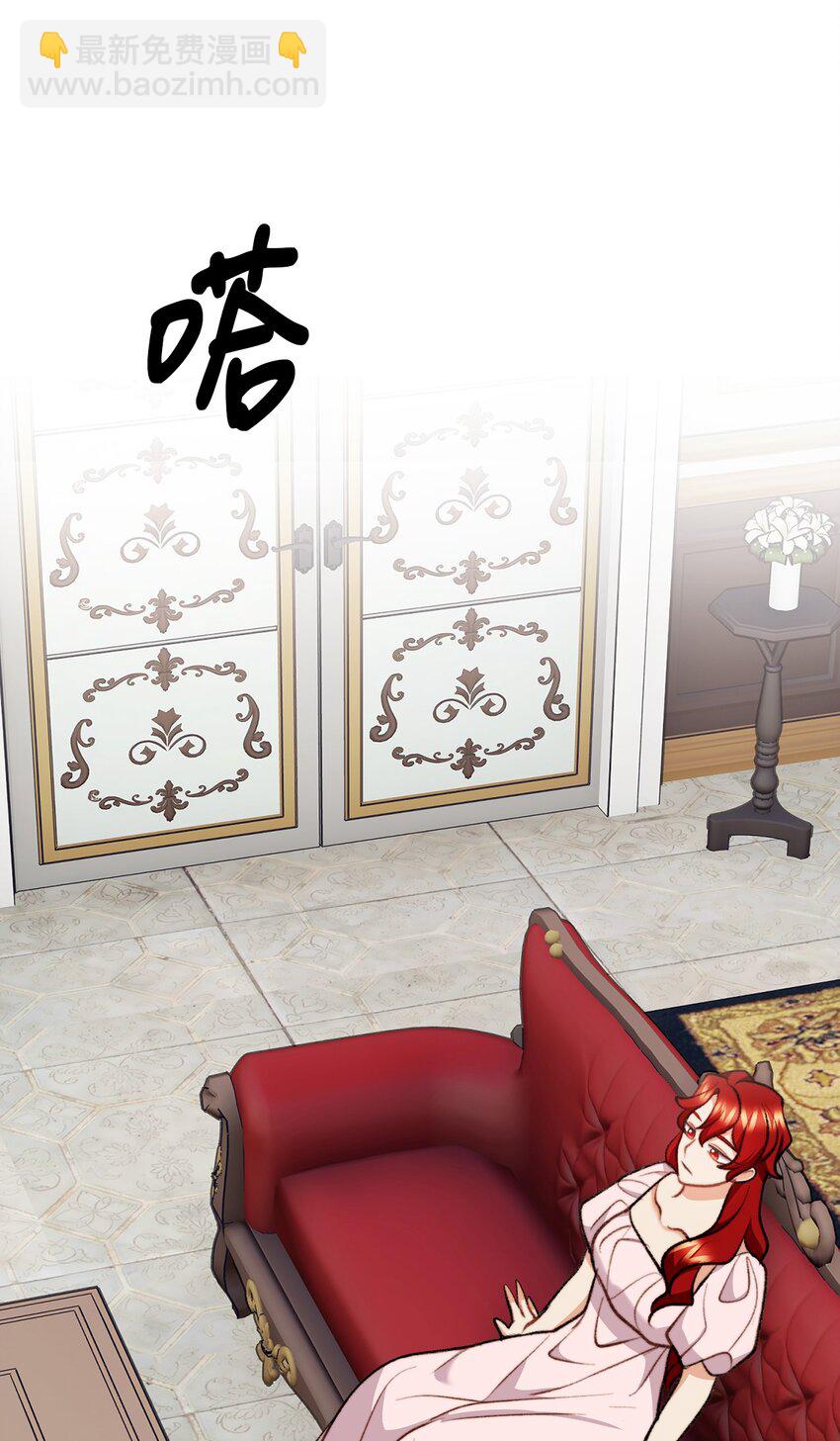 119 公国独立(1/2)-第120话