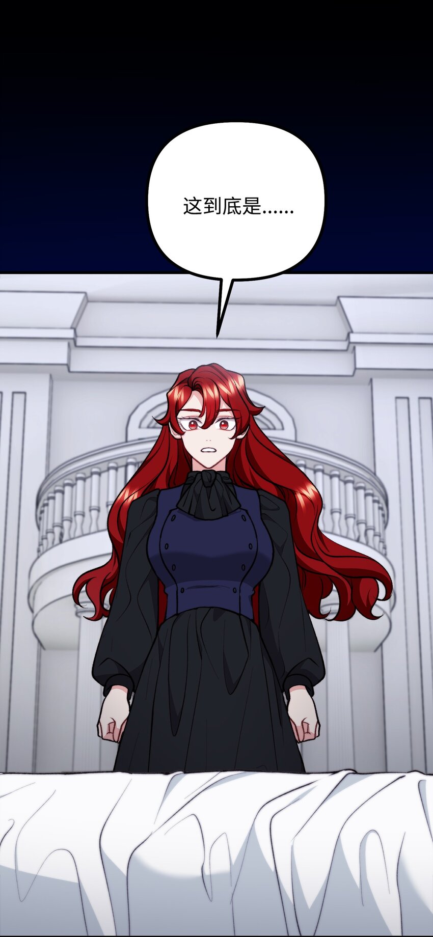 119 公国独立(1/2)-第120话